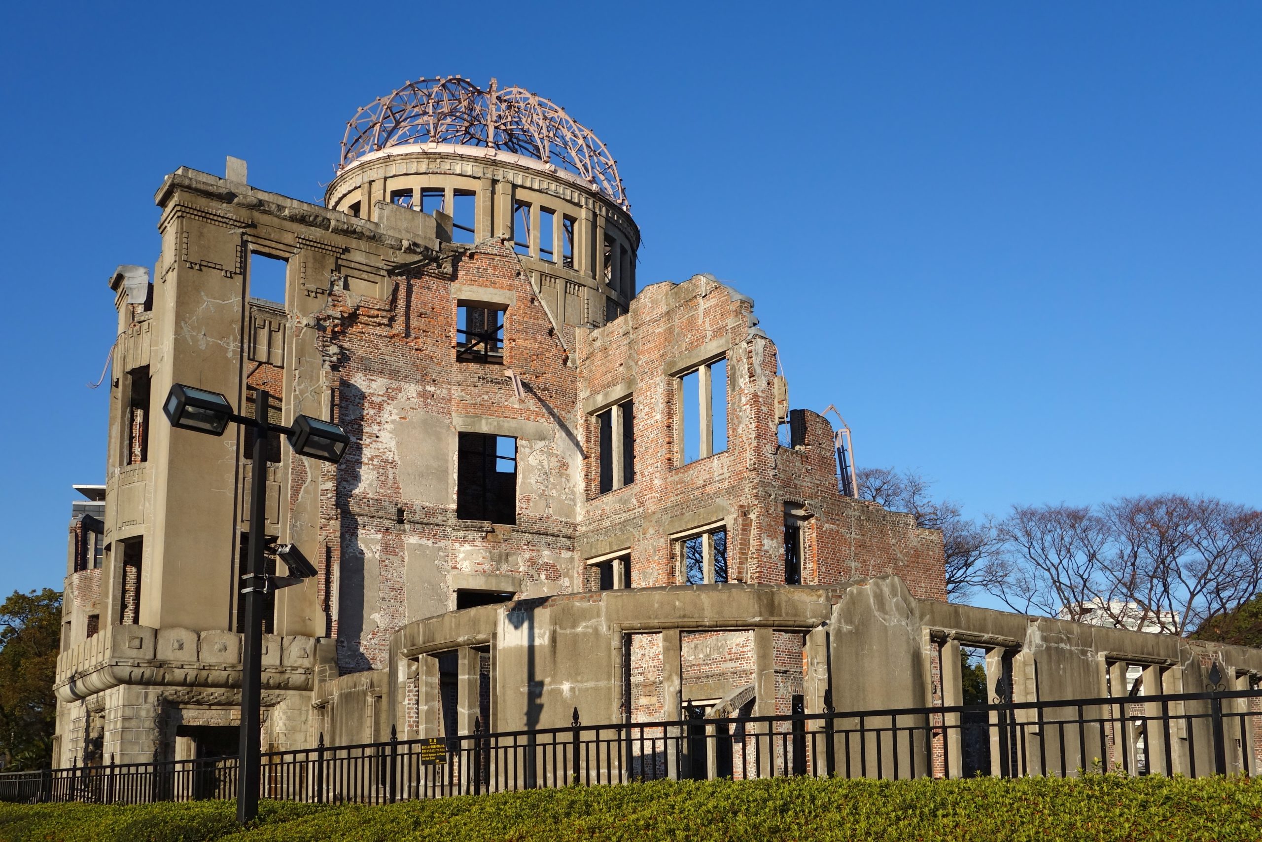 Hiroshima Peace Memorial and Atomic Bomb Dome